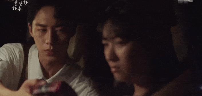 金惠允路云李在旭,偶然发现的一天李宰旭金惠允