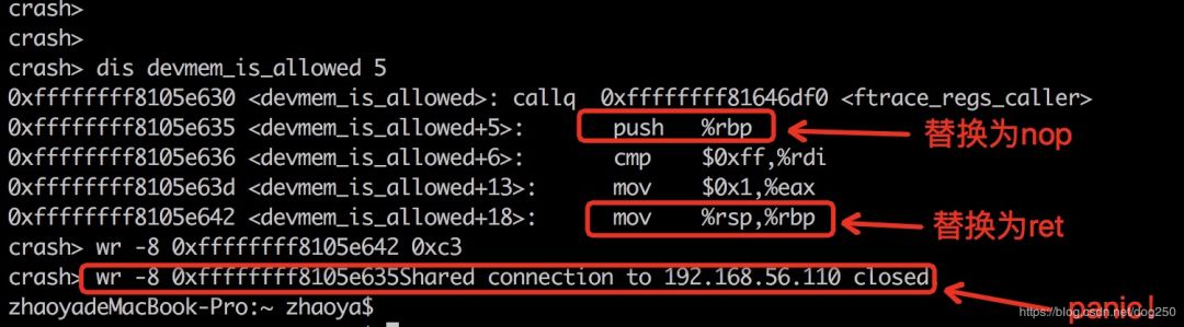 linux内核漏洞怎么修复,linux系统崩溃拯救模式怎么做