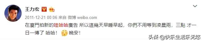 农夫山泉上市,卖水人要换个方式淘金了!娃哈哈怎么办?