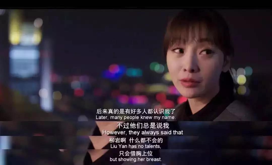 吉娜真实身材是真的吗,吉娜的身材到底有多恐怖