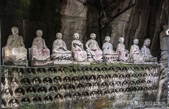 「四川」安岳石刻巡礼——毗卢洞《柳本尊十炼图》和《紫竹观音》