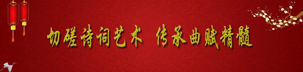 【李铨=理拳勇武道〈耀文弘武〉〔文武双拳〕简介】