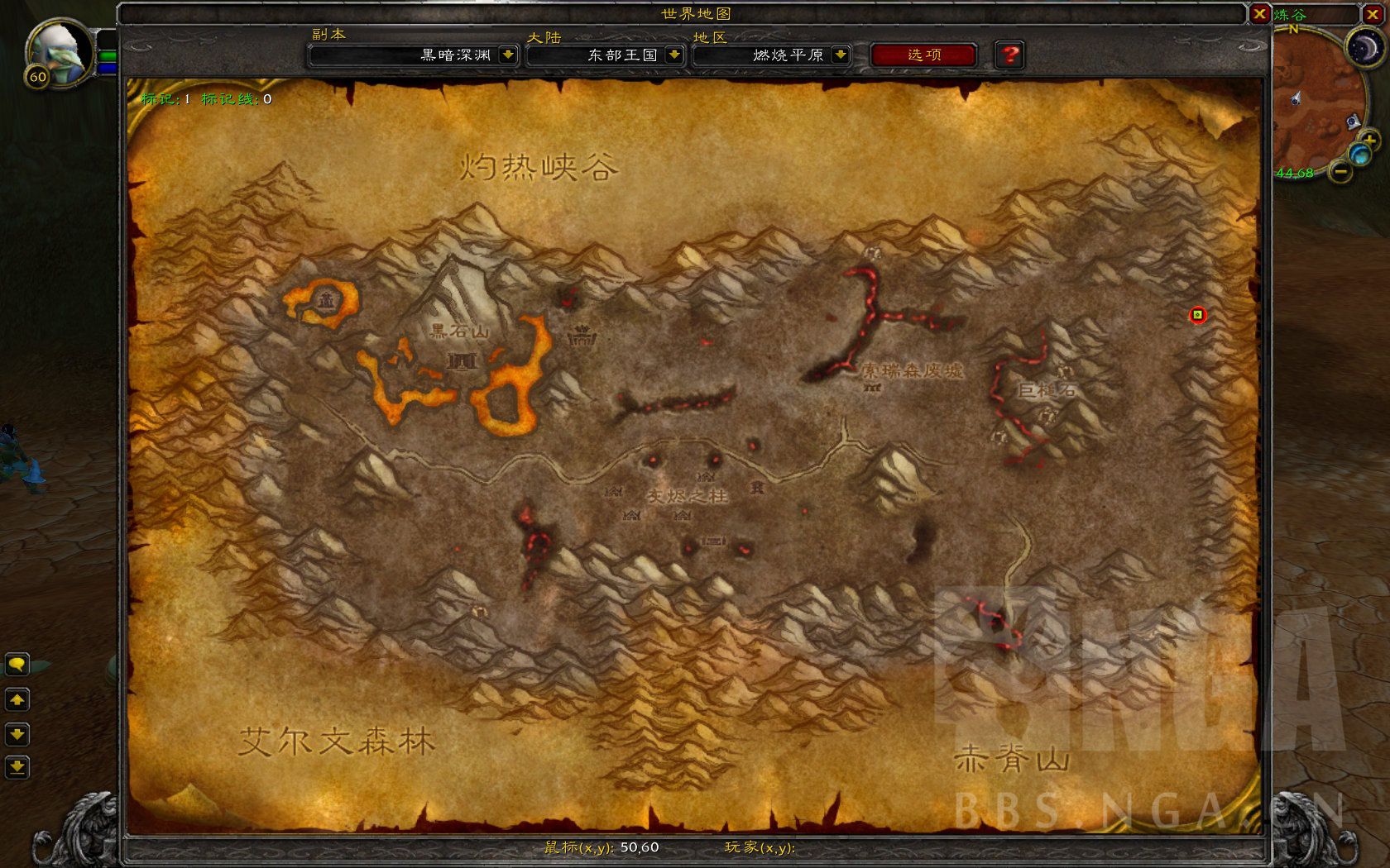 魔兽世界怀旧服部落阵营,怀旧服部落德鲁伊10级变熊任务