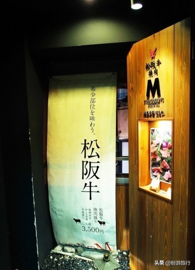 关西白滨自由行攻略,日本自由行攻略大阪温泉