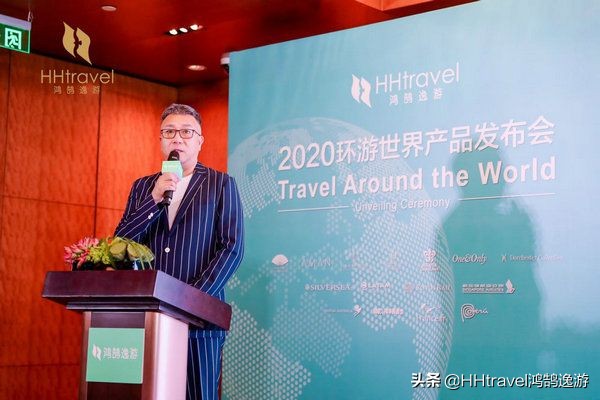 环游世界鸿鹄逸游 (鸿鹄逸游的盈利模式是什么)