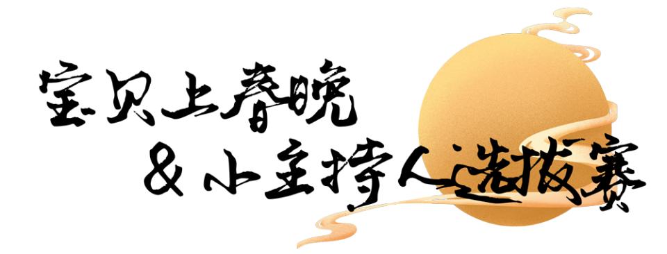 还在电影院看《姜子牙》？这个长假，“姜叔”已经在常熟等你啦