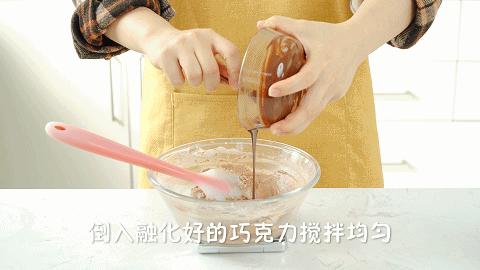 巧克力最简单的做法大全,巧克力做法简单又好吃不用淡奶