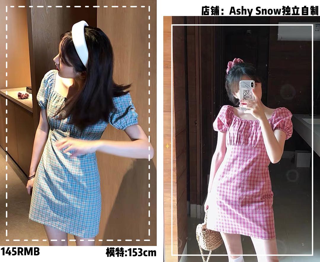 160到175女生这样穿时尚又显白 (150-160女生穿搭清新时尚还显瘦)