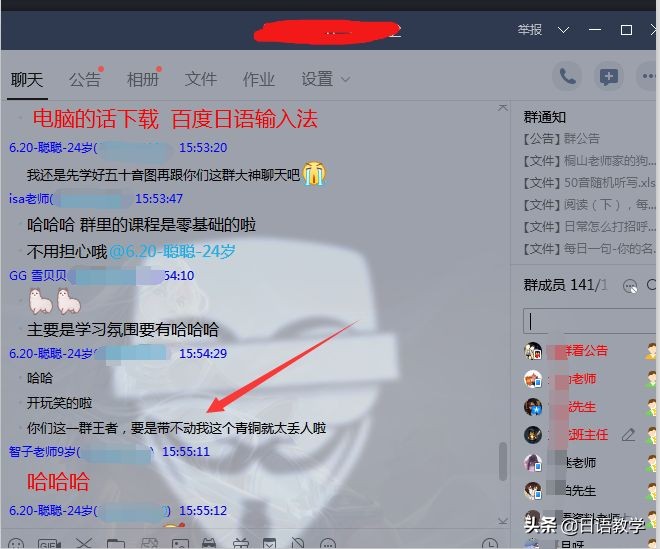 日本签证3年多次往返条件,在日本工作三年自由往返签证