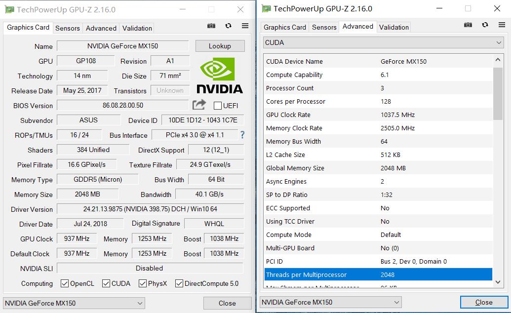 华硕灵耀u2代都是18年生产的吗,华硕灵耀u2代性能设置