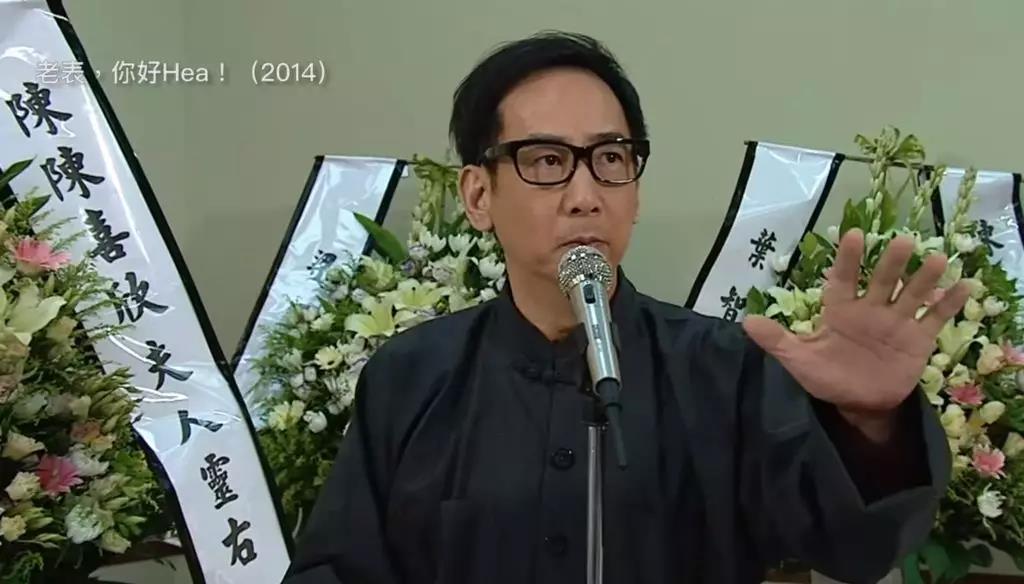 香江群音之浊世清流•蒋志光