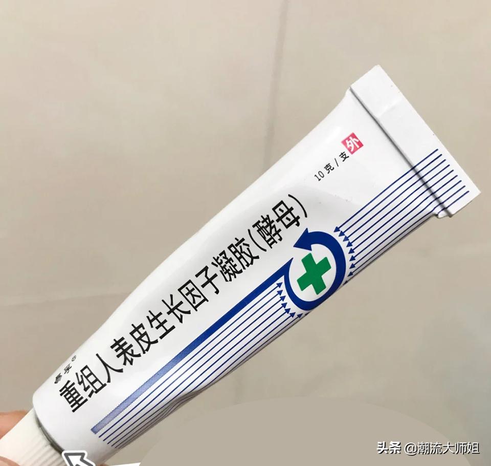 改善敏感肌护肤品推荐,改善敏感面霜