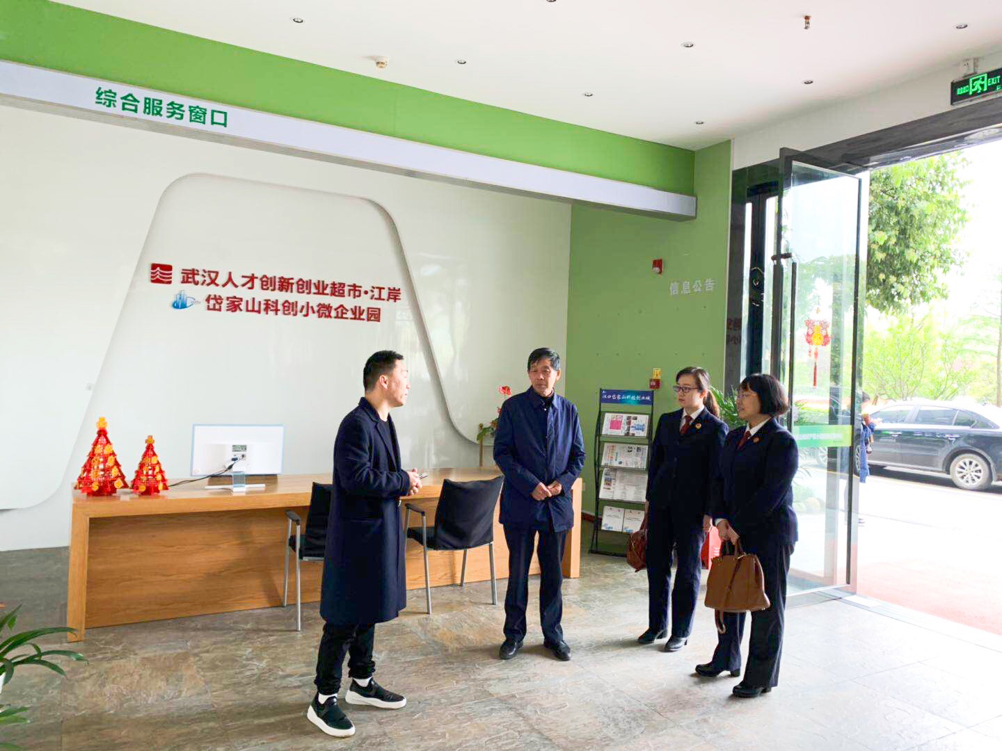 【江岸检察的2019】聚焦江岸中心大局，全力服务区域高质量发展