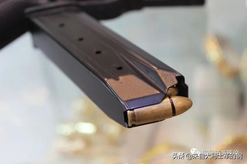 卡拉卡尔狙击步枪,卡拉卡尔公司