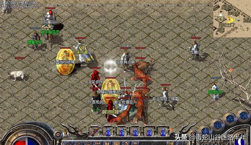 热血传奇百区好玩吗,热血传奇百区装备rmb价格