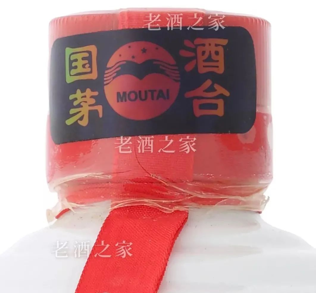 茅台酒的鉴别方法和技巧,茅台酒43度鉴别真假