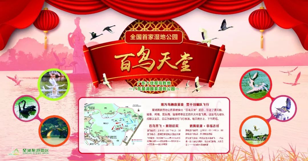 肇庆2023创文最新公布,肇庆今年创文