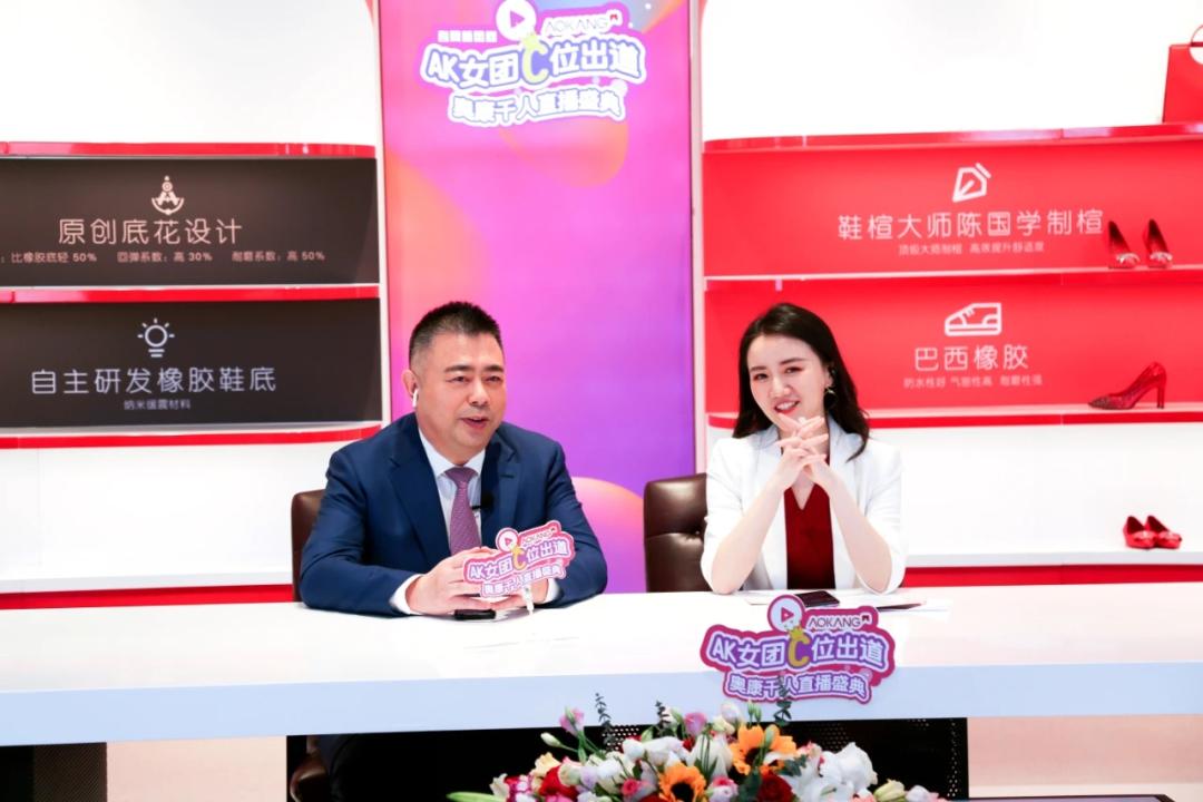 红蜻蜓奥康,红蜻蜓女鞋夏季新款奥康2022爆款