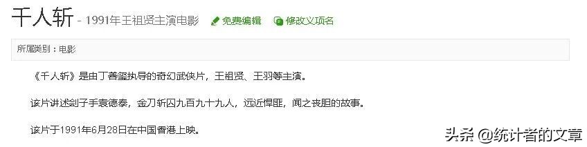 教辅书大测评,带详细解析的教辅书