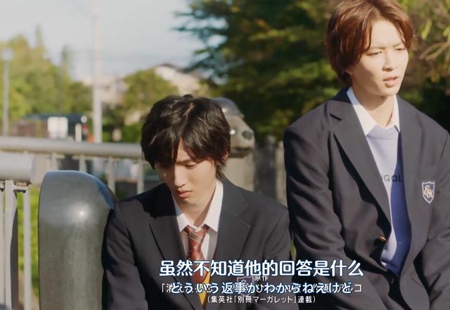 日漫消失的初恋故事梗概,日漫消失的初恋讲什么