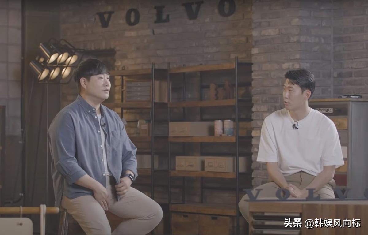 bts和blackpink孙兴慜,韩国球星孙兴慜的一天