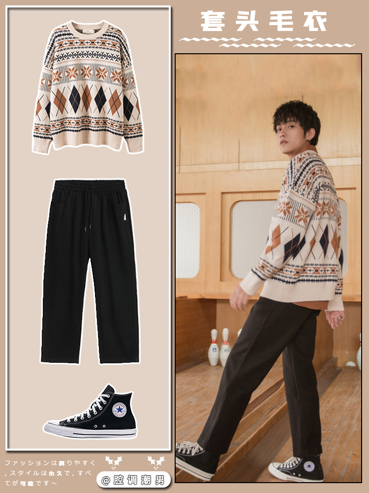 关于男士日常穿搭的简单分享,西装男士穿搭技巧穿大还是穿小