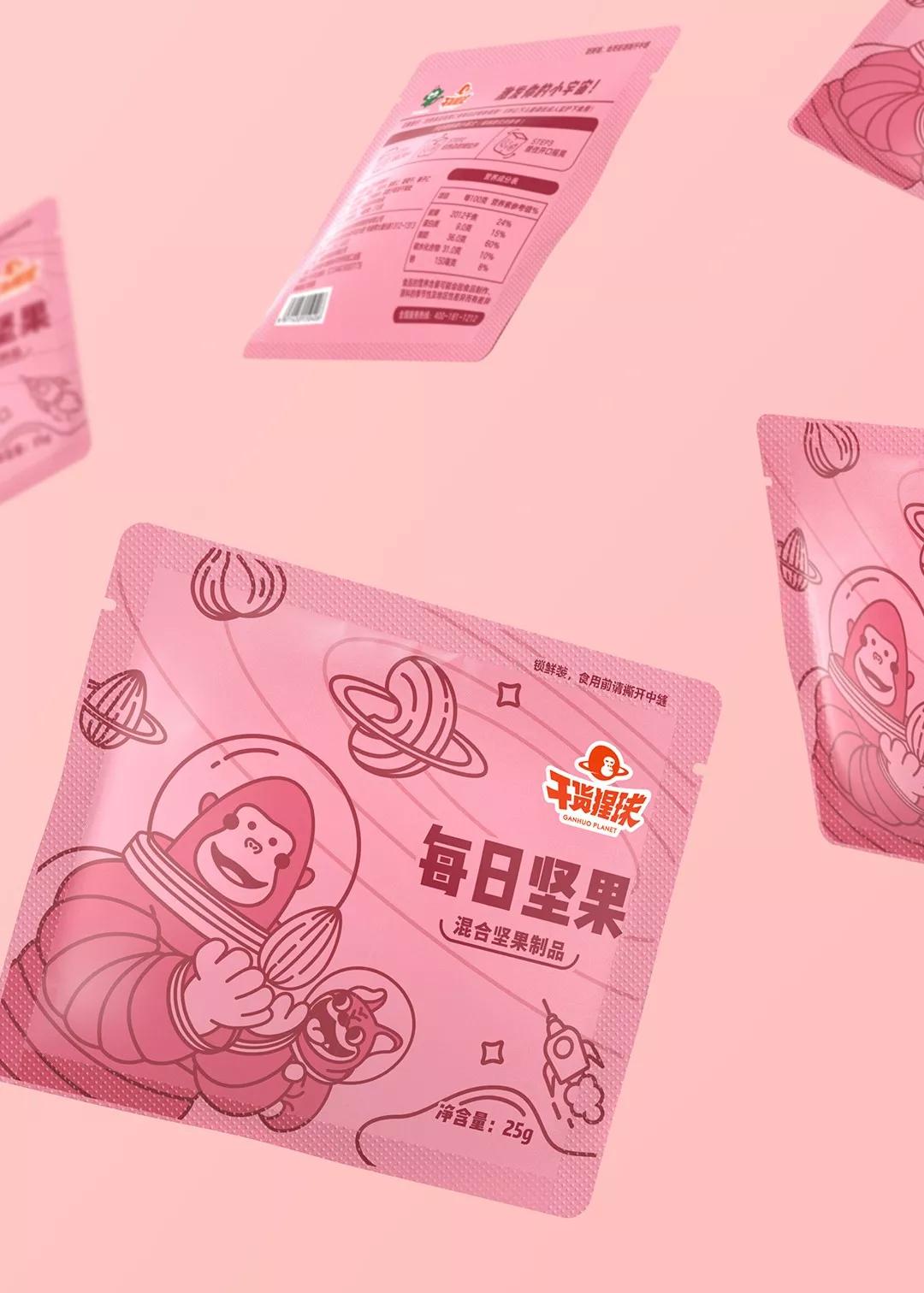 干货猩球x3721设计|百果园干果品牌形象设计