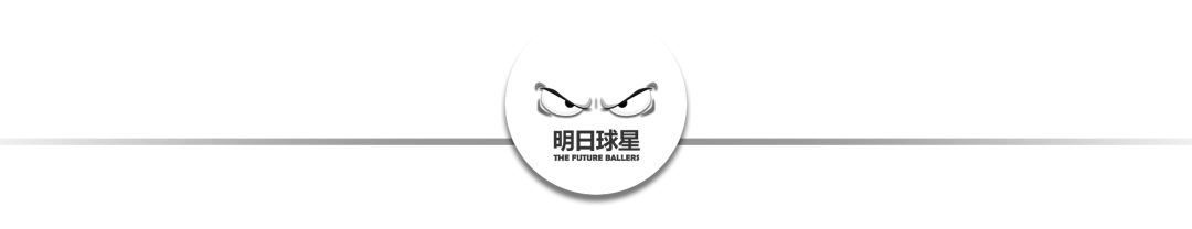 2019-2020赛季十六强,2018-19赛季耐高联赛决赛中场表演