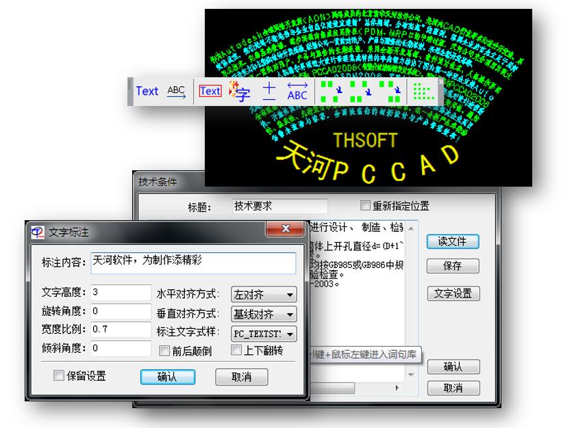 autocad中文版免费安装包下载地址,autocad中文版免费安装包下载