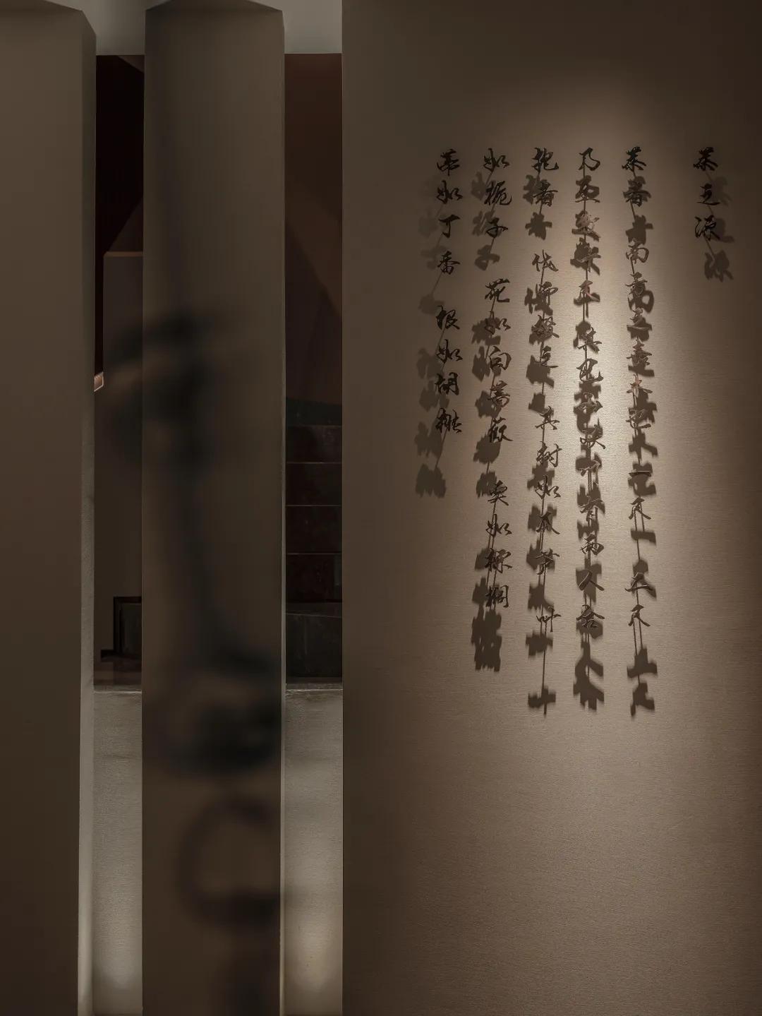 鑲撼瀹ゅ唴璁捐,鑲撼璁捐