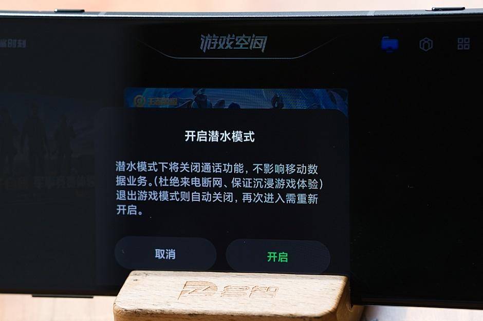 游戏手机黑鲨3是安卓系统吗,黑鲨3pro现在值得购买吗