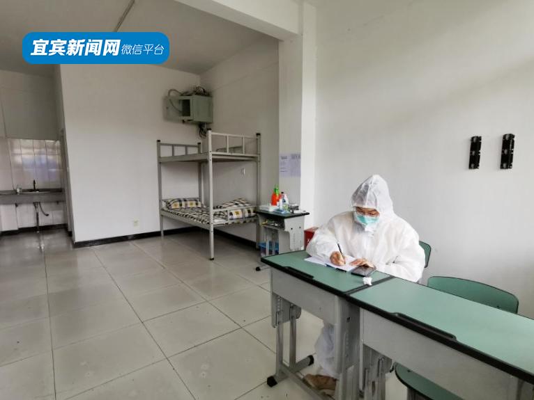 宜宾长宁开学,宜宾开学最新通知