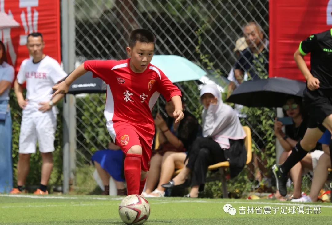 春城杯市业余足球联赛开幕,2021年长春市足球业余联赛春城杯