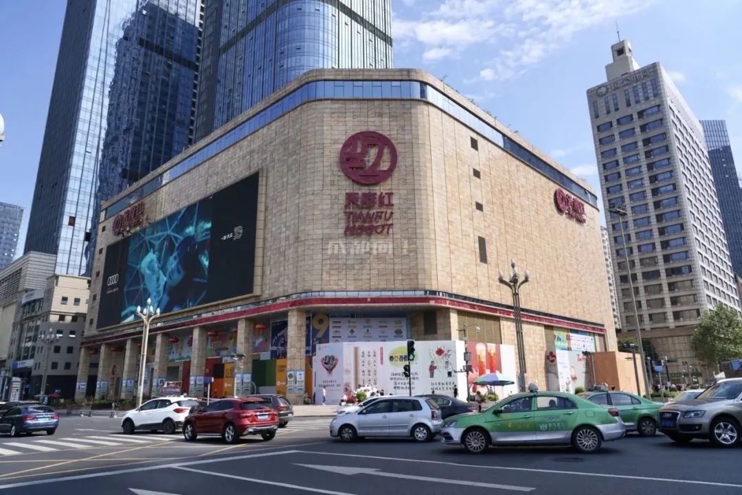 天府红天府广场路线,从天府广场到天府红