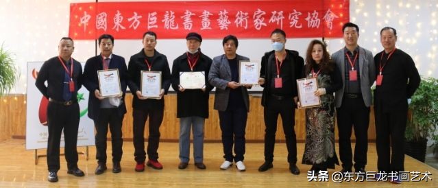 翰墨传情大爱无疆中巴友谊建交七十周年文化系列活动盛况综述之二