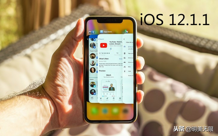 ios12.1更新到了13.5,ios12.3.1建议更新吗