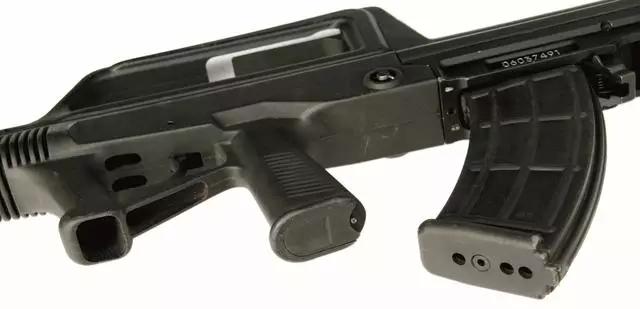 95式自动步枪100米打靶技巧,95式和191自动步枪有啥区别