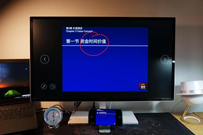 电视果5s和手机投屏有什么区别,爱奇艺电视果支持4K投屏吗