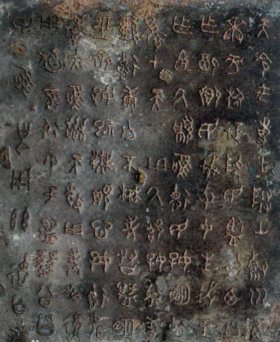 大禹治水的方法和范围是什么？考古学为我们提供了新解