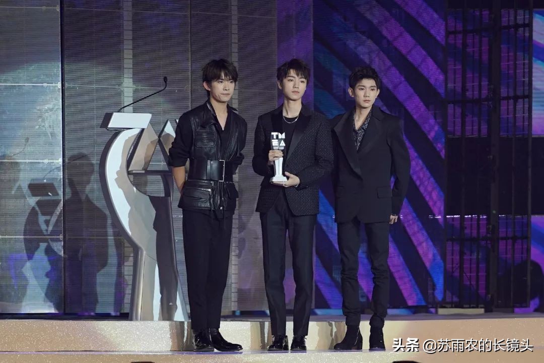 腾讯音乐娱乐盛典tfboys台下男团,exeed星途张艺兴