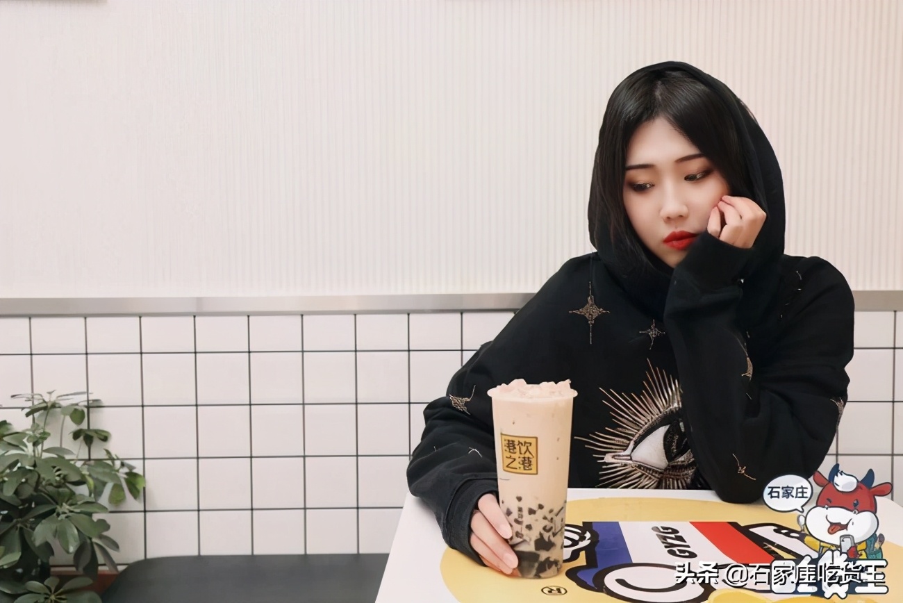 火爆国际庄的「港饮之港」搞事情啦！不超10元Get爆款