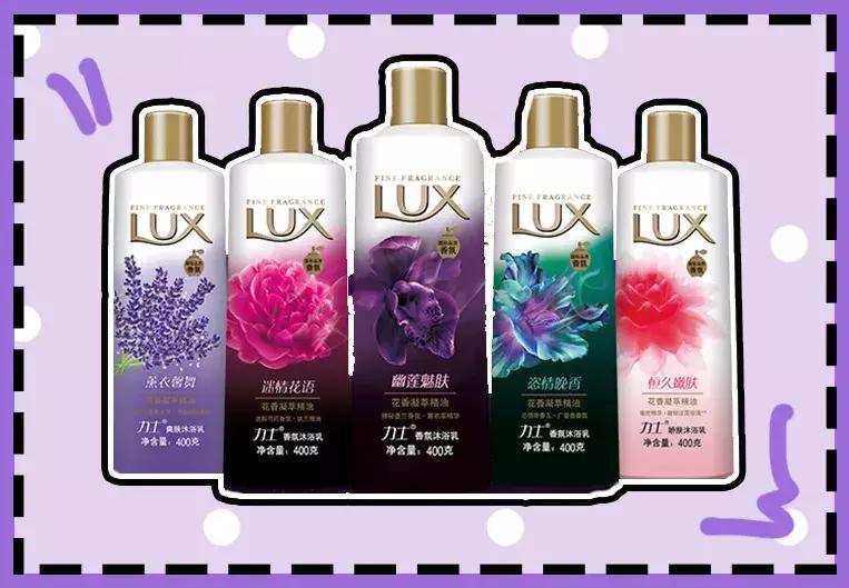 大牌又高级的香水,大牌清淡斩男香水