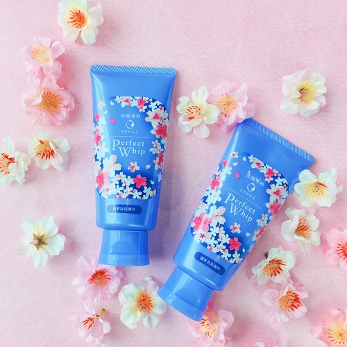 优惠组合最多省2千！樱花系限定美妆有颜值有实力化妆包就能赏樱