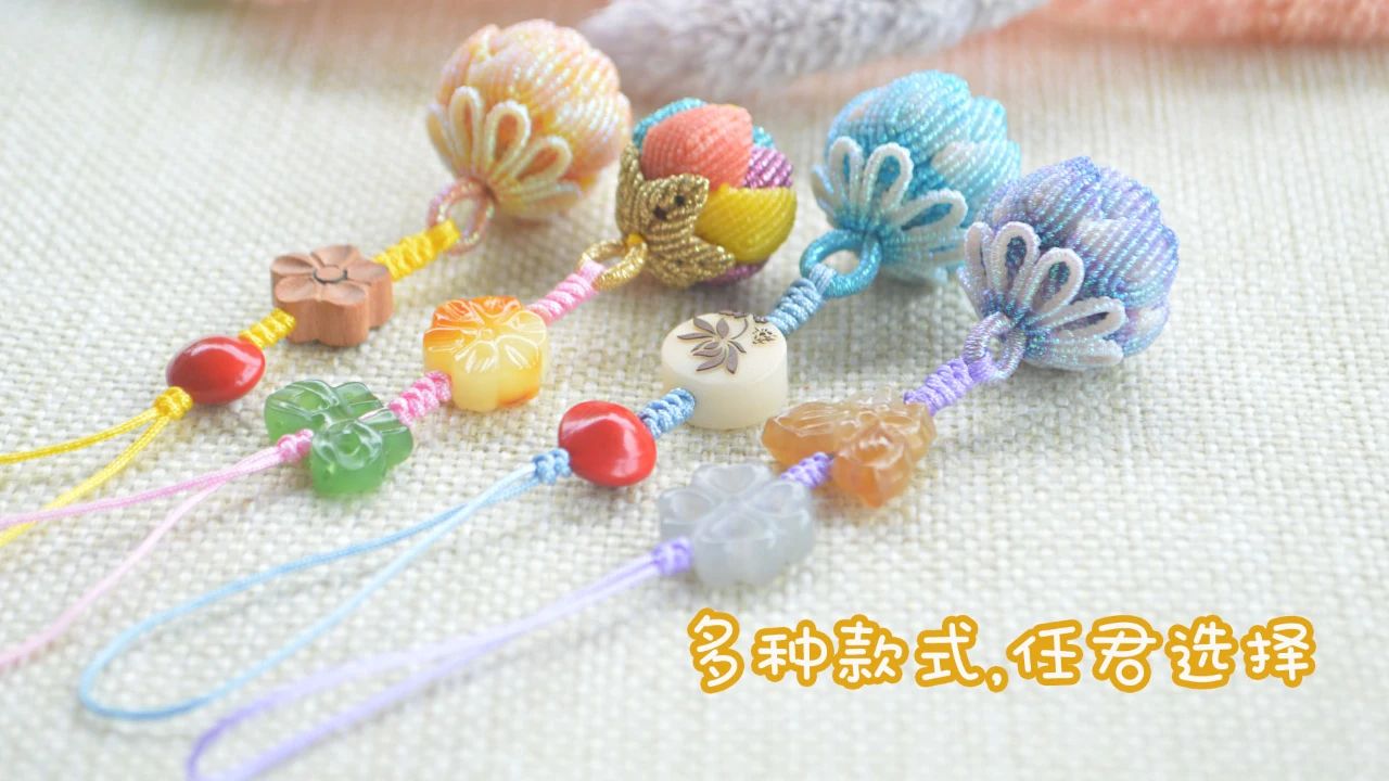 教大家编织一款手机链,手机链编织教程简单好看