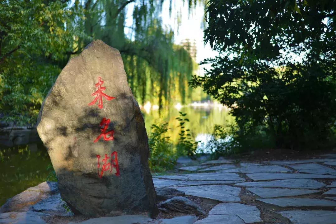 北京有哪些美丽的景点,北京有一座美丽的城