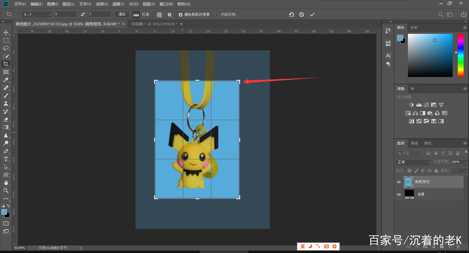 二寸照片怎么打印教程ps,1寸照片打印排版ps