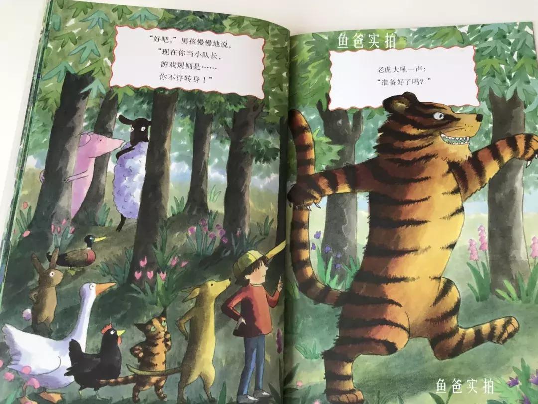 带孩子读书的亲子阅读,亲子阅读如何提高阅读兴趣