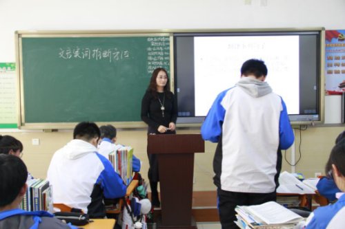 沈阳第五十一中学简介,沈阳市第五十一中学