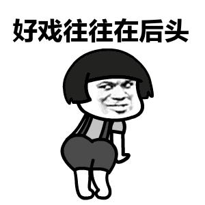 中国对海外华人的新政策,2020年海外华人新政策