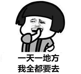 高速潮汐车道开通,全国首条自动化潮汐车道